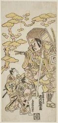 Os atores Ichikawa Ebizo II como Musashibo Benkei, Sakata Shintaro (?) como Soga no Goro, e Takigawa Kinya (?) como Soga no Juro na peça "Sazareishi Suehiro Genji", apresentada no Teatro Nakamura no primeiro mês de 1744