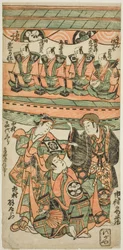 Os atores Ichimura Uzaemon VIII, Ichimura Kamezo I como Wankyu e Nakamura Kiyosaburo I como Matsuyama na peça "Mitsugimono Irifune Nagoya", apresentada no Teatro Ichimura no sétimo mês de 1750