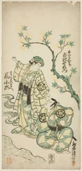 Os atores Ichimura Uzaemon VIII como Taira no Koremochi e Arashi Koroku como Makomo no Mae na peça "Shusse Momijigari", apresentada no Teatro Ichimura no décimo primeiro mês de 1747