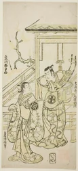 Os atores Otani Oniji I como Soga no Goro e Sanogawa Ichimatsu I como irmã de Yoshinaka na peça "Fuji no Yuki Mitsugi Soga", apresentada no Teatro Nakamura no primeiro mês de 1746