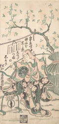 Yamamoto Iwa no Onna, Mura de Yamamoto Ihaku, As Shinoda Zuma membro A work A CT, 1747.