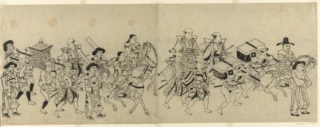 Chegada da Embaixada da Coreia a Edo