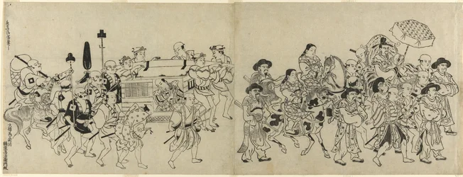 Chegada da Embaixada da Coreia a Edo