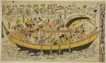 Oito Sene de Kanazawa (Kanazawa Hakkei)