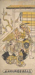 Ogi no Isaburo Asama Jiro, Sanogawa Ichimatsu As Fujitaji, 1748.