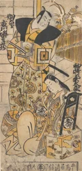O ator, Ichikawa Danjuro I, 1660-1704 como uma mulher em papel não identificado.