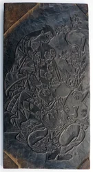 Woodblock, reto: um Oiran jogando uma bola de handebol...período Edo, ca.1685-1729.