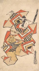 Ichikawa Dan Juro Bom membro Tee S Sene Wai t Um algodão t Por um tempo? 1715.