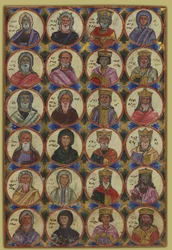 Antepassados de cristo