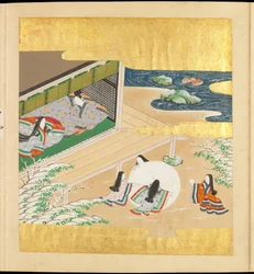 O Conto de Genji (Genji Monogatari)