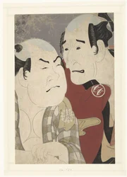 Retrato busto de Nakajima Wadaemon e Nakamura Konozo
