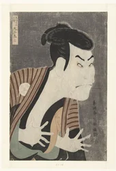 Retrato do busto de Otani Oniji.