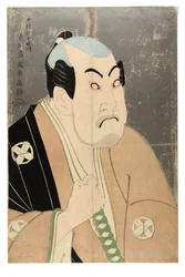Meia-comprimento (busto) do ator Nakamura Utaemon no personagem