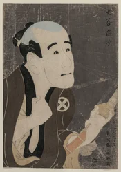 Otani Tokuji como Te Se r Vant Sodesuke