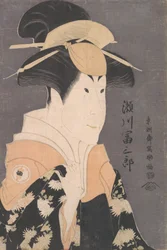 Tomi Segawa Saburo Good As Yadrigi membro Te Pay Hana Ayame Bunroku Soga, 1794. , 1794.