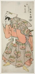 Yaozo Ichikawa Good como Kurando Saeki