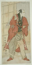 O ator Nakajima Wadaemon como Migawari no Jizo, o Mestre da Casa, de Inamuragasaki em Kamakura