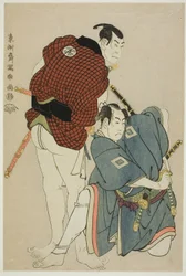 Te Ac and rs Ichikawa Mezo Doctor (R) Como eu vi Hyotaro Idea d Ota Rainbow Good (L) As Kawashima Around Tokibe