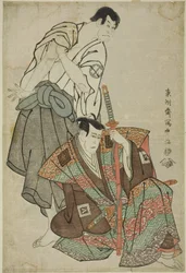 Os atores Ichikawa Yaozo lll