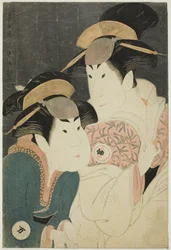 Tea Ac e rs Segawa Tomi Saburo Good (R) As Mistletoe, Esposa de Ogi City Crand, Plan d Nakamura Manyo (L) As Te Sevant Wakakusa