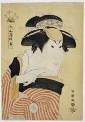 Yamatoya Tojaku (O Ator Iwai Hanshiro IV como Otoma, Filha de Ohina de Inamuragasaki em Kamakura)