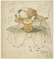Asahina Saburo jogando feijão