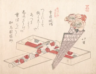 Velas de Aizu, século XIX.