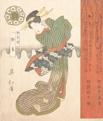 Courtesan Dancing, início do século XIX.
