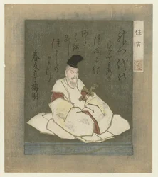 O poeta Sumiyoshi Myôjin
Sumiyoshi (título sobre o objecto)
Os três deuses da poesia japonesa (título da série)