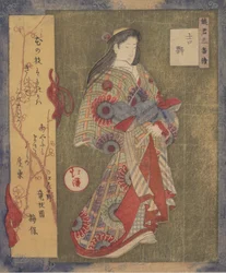 Figura de uma mulher.