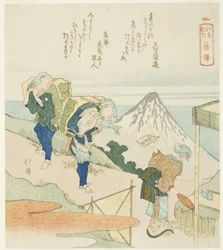 Fujisawa, da série "A Record of a Journey to Enoshima (Enoshima kiko)"