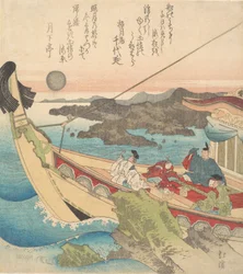 Mar Interior perto de Tosa, ca. 1820.