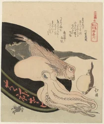 Kanagawa
Kanagawa (título sobre o objecto)
Uma série de dezasseis impressões de uma viagem a Enoshima (título da série)
Jûrokuban tsuzuki - Enoshima kikô (título da série sobre o objecto)