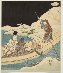 Lady of the Drifting Boat, um capítulo do Tale of Genji
