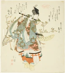 Minamoto no Yoshitsune (Ushiwaka Maru) a tocar flauta