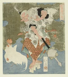 Nummer twee: Deus conheceu hanen
Sono ni (título sobre o objecto)
Grot van de lente (título da série)
Haru no iwato (título da série sobre o objecto)