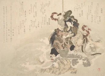 Otchime, a Filha do Deus do Mar, com um Dragão sobre uma Rocha, ca. 1800.