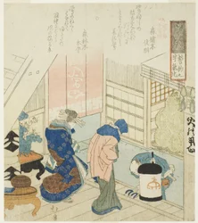 Promise (Seiyaku no ukei), da série "Dezoito Ilustrações da Escada das Palavras Antigas (Kogentei juhachiban tsuzuki)"