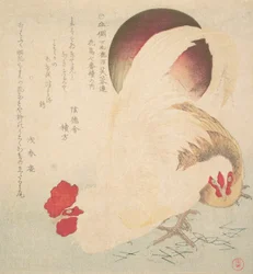 Sol nascente, um galo e uma galinha, ca. 1800.