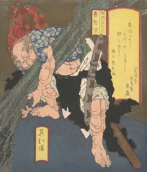 Ro-Chi-Shin arrancando uma árvore, ca. 1820.