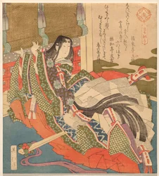 Sei Shōnagon, da série Grandes Mulheres n.º 3 (Daijo sanban)
