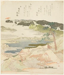 Nascer do sol no dia de Ano Novo em Kanazawa