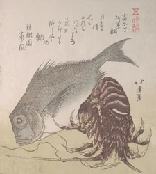 Tai Peixe e Lagosta, Especialidades de Yanagiya em Odawara-cho, século XIX.