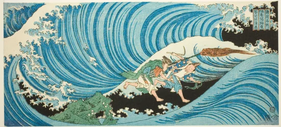 O Ritual de Coleta de Algas na Província de Nagato (Nagato mekari no shinji), da série "Lugares Famosos nas Províncias (Shokoku meisho)"