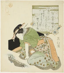 Wang Xiang (Jp: O Sho), da série "Vinte e quatro Paragons of Filial Piety (Nijushiko)"