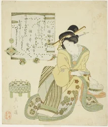 Zeng Shen (Jp: So Shin), da série "Vinte e quatro Paragons of Filial Piety (Nijushiko)"