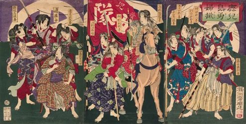 Um conjunto de heroínas de Kagoshima (kagoshima yūfu sorō)