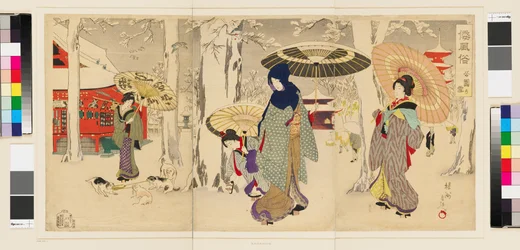 Palácio Interior de Chiyoda