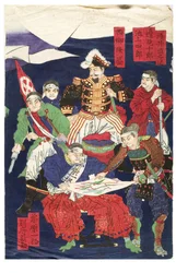 Heróis de Kagoshima (parte de um tríptico)