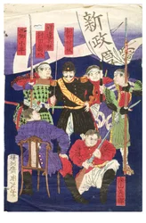 Heróis de Kagoshima (parte de um tríptico)